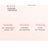 GELLA'S - Fresh Oxygen Light Tone 5-Color Eyeshadow Palette - 3 Types
