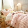 Winter Cut Milk Velvet 4-Piece Set Thickened Warm Coral Velvet Bedspread Quilt Cover Solid Flannel Bedding