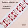 M307-T Red KT Cat