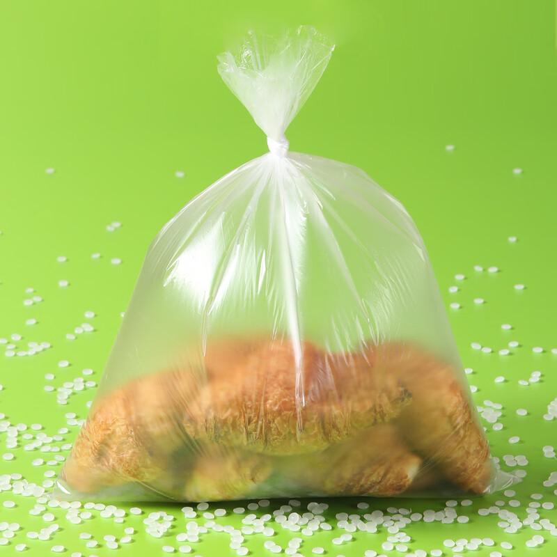 Meiliya Antibacterial Food Storage Bags