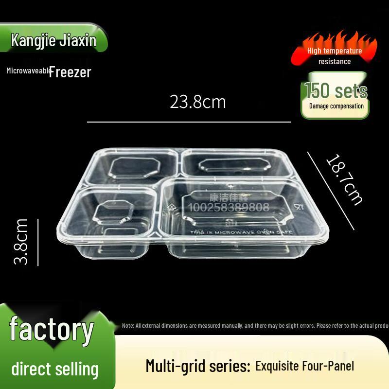 Kangjiejiaxin 1100ml Disposable 4-Compartment Meal Prep Containers with Lids