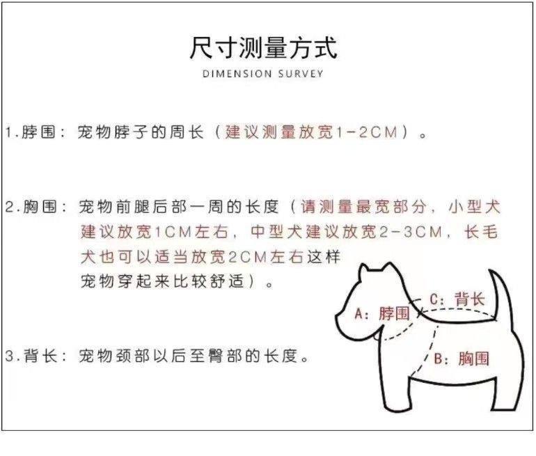 Fashion Trendy Brand New Pet Sweater Medium and Small Dog Teddy Pomeranian Schnauzer Luxury Dog Clothes Sweater