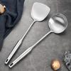 304 Stainless Steel Spatula and Ladle Set