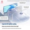 DIVI Anti-Blue Light Eye Protection Tempered Glass Screen Protector for iPhone 16 Plus/15 Plus