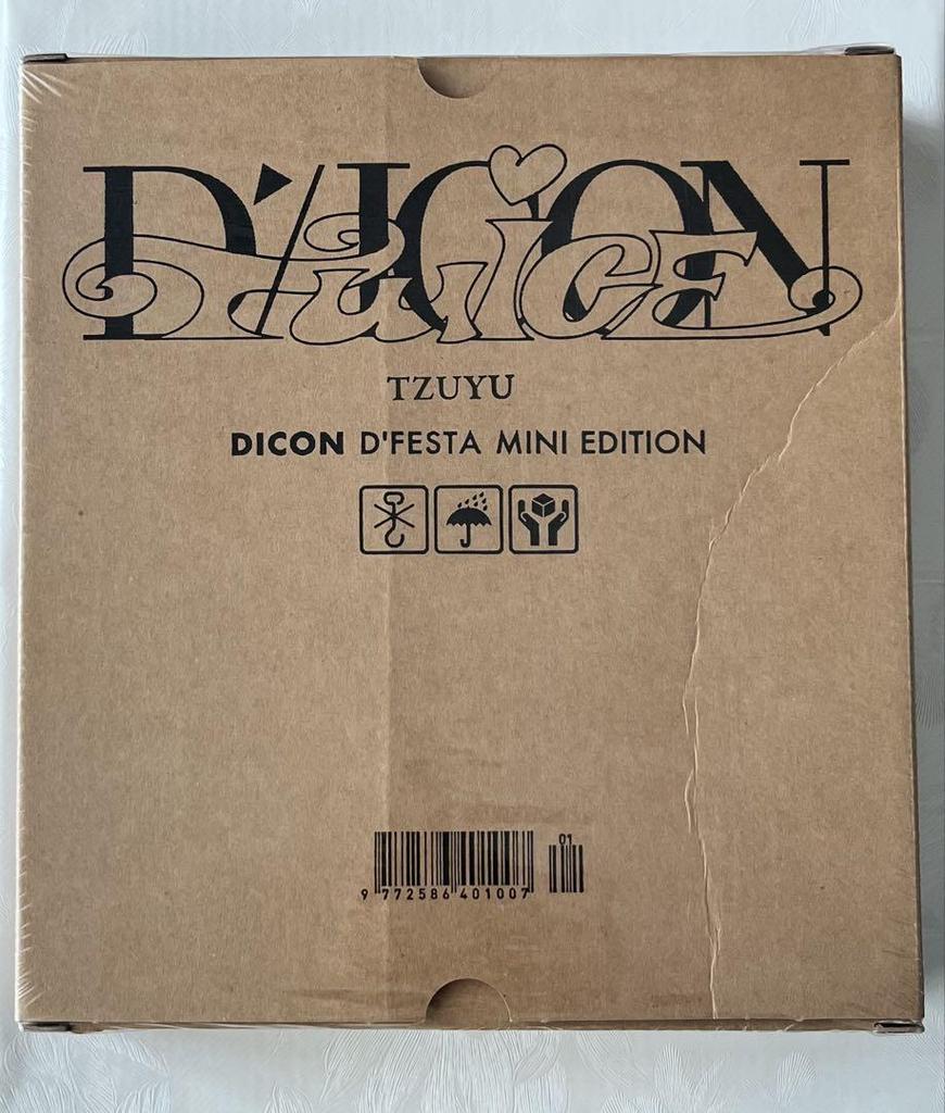 [USED] TWICE DICON TZUYU D'FESTA MINI EDITION