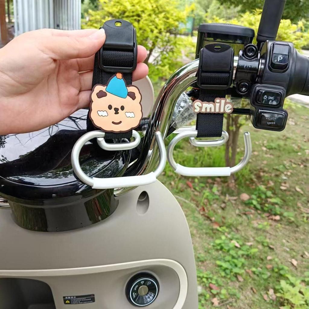 Cartoon Electric Scooter Hook: Universal, Strong, Storage Solution for Scooters, Motorcycles, and Strollers