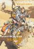 Monster Hunter Wild Game Guide: Explore Uncharted Territories and Hidden Secrets