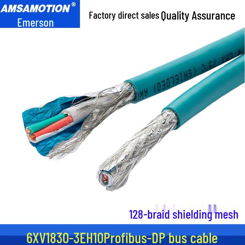 6XV1830-3EH10: Siemens Profibus DP 2-core shielded communication cable.