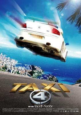 Audio & Video – Filme