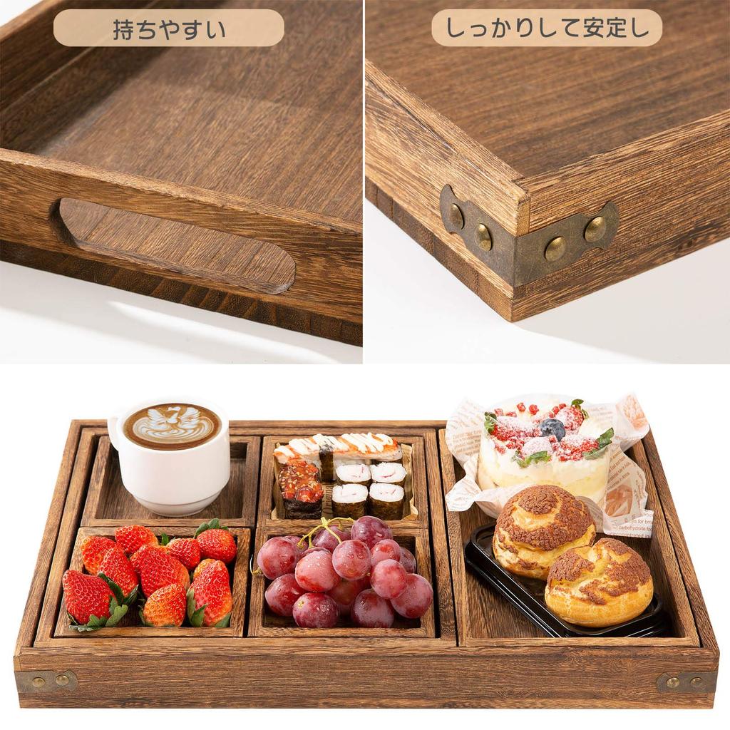 Yangbaga 7-Piece Wooden Tray Set, Perfect for Tea, Cafes, and Kitchens, Perfect for Small Items, Set Meals, and Luncheons