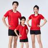 Set Uniforme Pallavolo per Bambini e Ragazzi - Abbigliamento da Allenamento e Competizione per Squadre Sportive Scolastiche e Giovanili