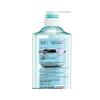 Slek Freesia Wild Scent Refreshing Shower Gel