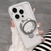 Dual-Color Translucent Matte Phone Case With Kickstand For iPhone 14 Pro, PC+TPU Anti-Fingerprint Shockproof Protective Cover