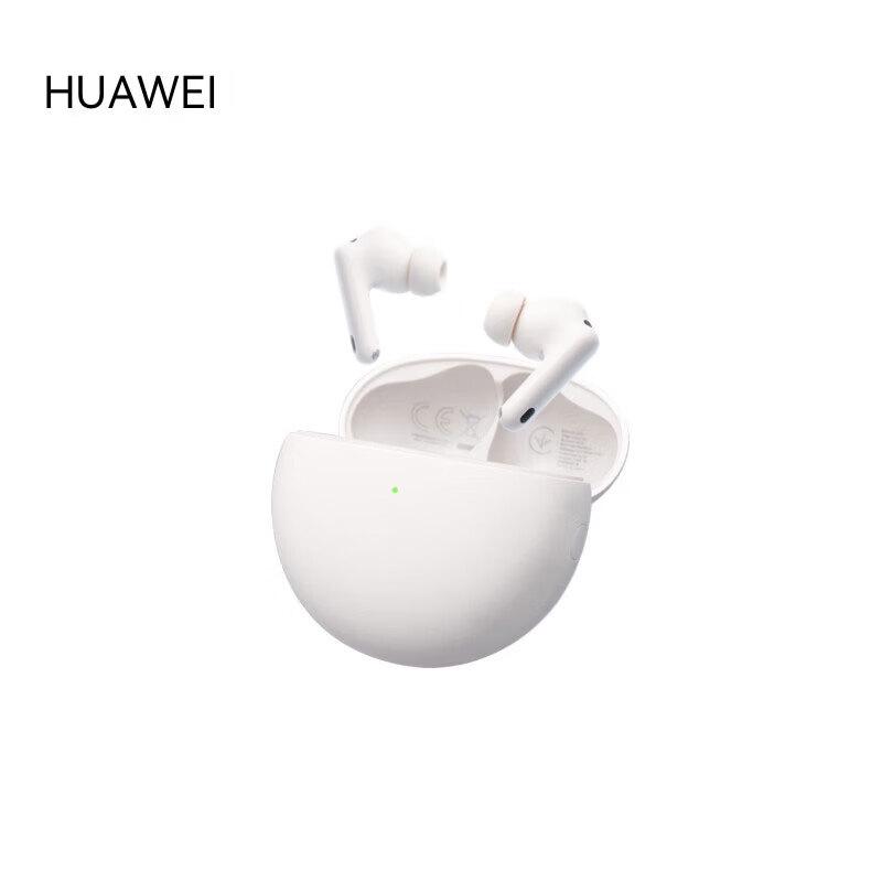 

Huawei FreeBuds 7i Noise Cancelling Bluetooth Earbuds