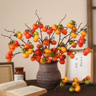 New Chinese-style Simulated Fa Cai Fruit Small Pumpkin Branch, Spring Festival Holiday Home Decoration Fake Flower Ornament Simulated Pumpkin Branch