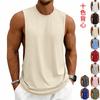 Men Loose Summer Sports Tank Top Gym Fitness Basketball Training Vest