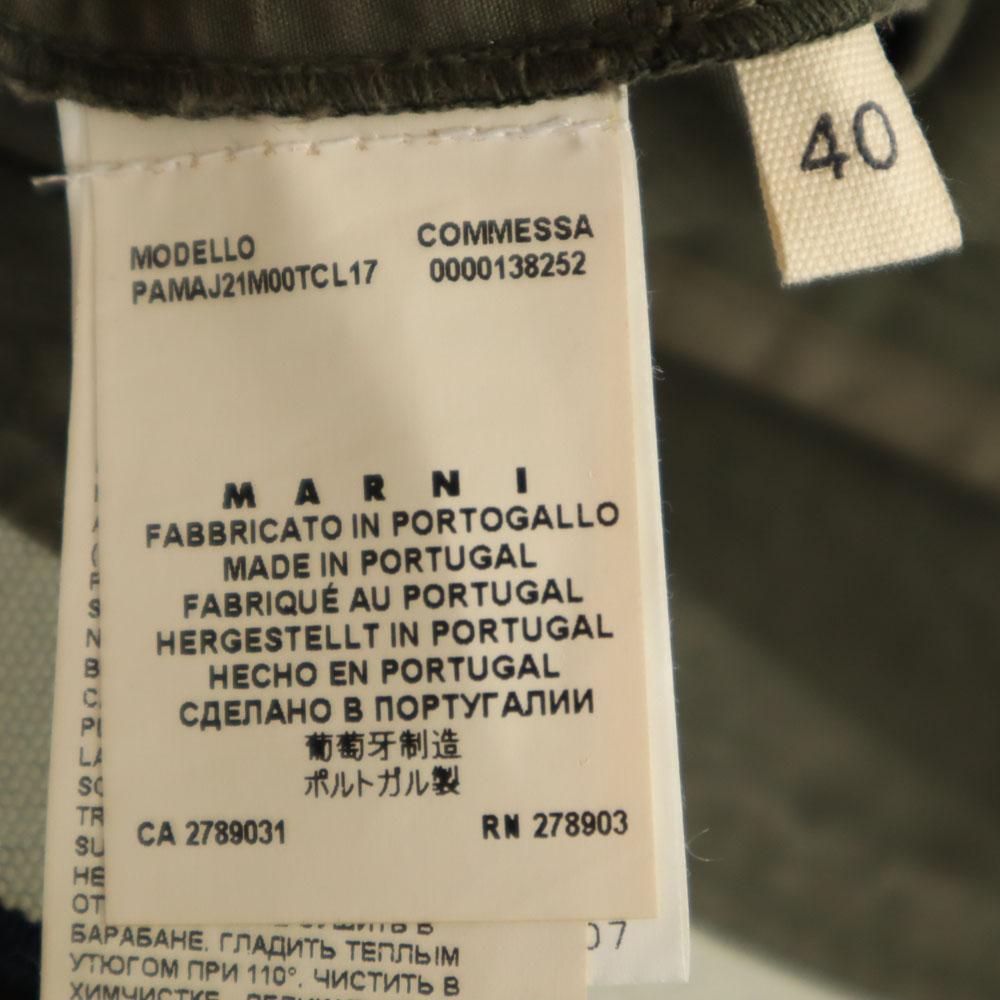Marni Made In Portugal Cropped Length Saruel Pants 40 Khaki Women Used