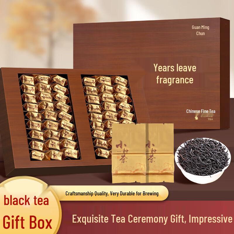 Strong Aroma Lapsang Souchong Black Tea Gift Box