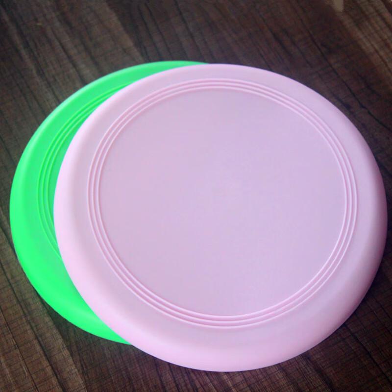 Jingbang 20cm Soft Training Frisbee