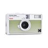 KODAK EKTAR H35N Half-Frame Film Camera, 35mm, Reusable, Focus-Free, Bulb Function, Built-in Star Filter, Coated Improved Lens (Single, Striped Green)