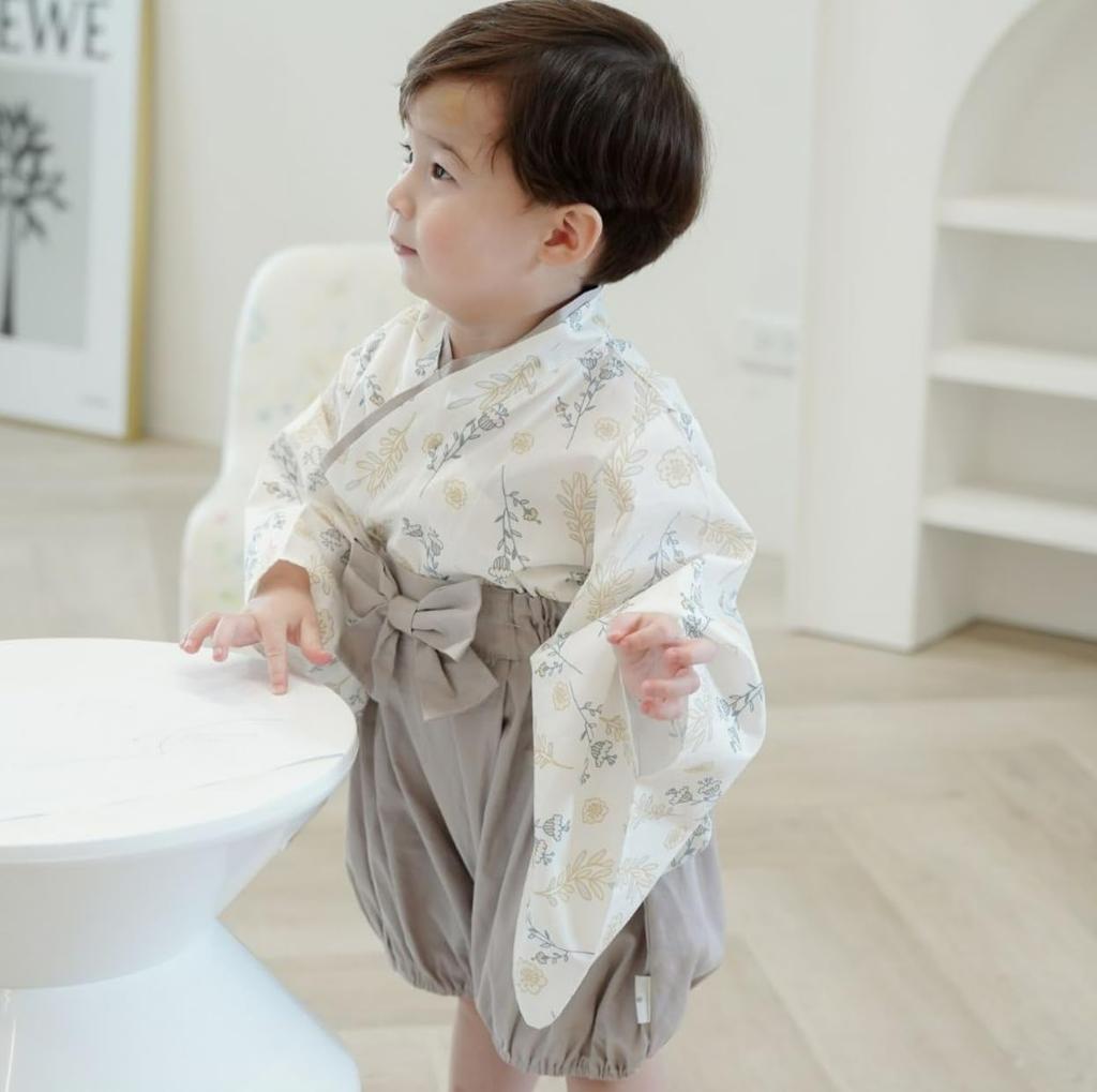 Akarinca Baby Japanese Botanical Hakama Japanese Style Perfect for First and Other Natural Floral Print Sizes and Perfect for Formal First New and