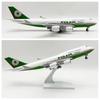 Resin 30cm B747 Eva Air Airline Aircraft Model 747 Die-cast Aircraft Model with Wheels Landing Gear  Home Tabletop Decor Souveni