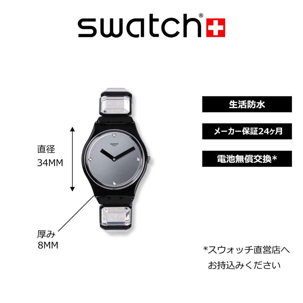 Swatch Gent GB300B Watch, Officially Imported