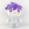 23cm New Omori Plush Redemption Journey Across Time and Space Plush Toy Cartoon Cute Cotton Doll Children's Birthday Gift