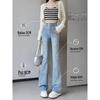 Women's Retro High Waist Light Flare Jeans - Spring 2026 Slimming Bodycon Lounge Wear