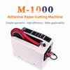 M-1000 Automatische Klebebandmaschine Elektrische Klebebandschneidemaschine Fabrikverpackung Hilfsband Schneidausrüstung