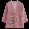 Women's Ethnic Embroidered Spring Jacket