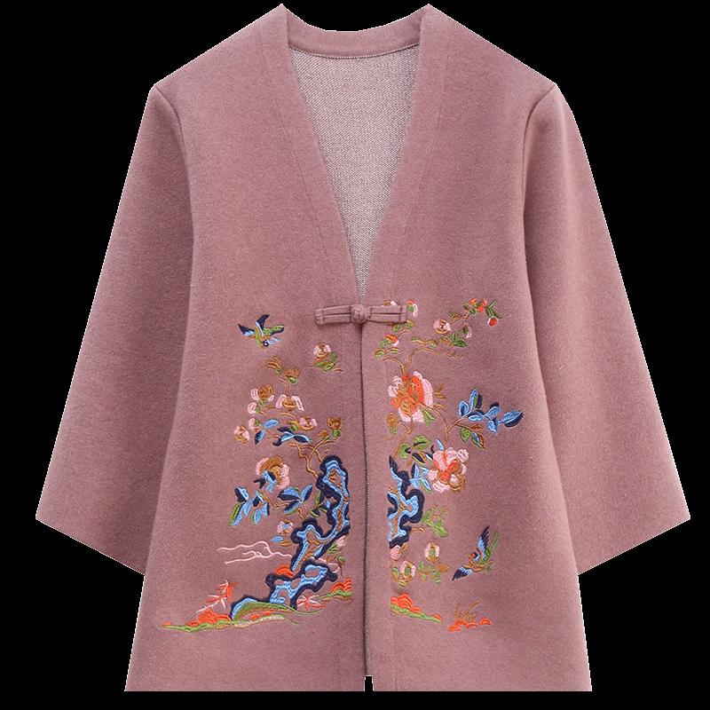 Women's Ethnic Embroidered Spring Jacket