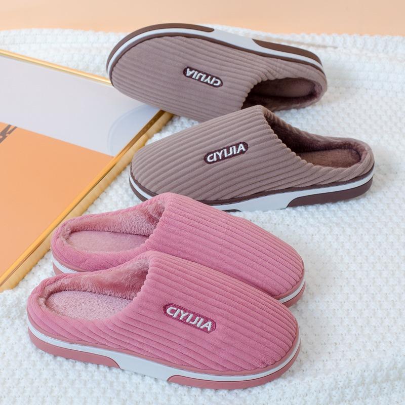 Warm Plush Cotton Slippers For Couples Home Non Slip Winter