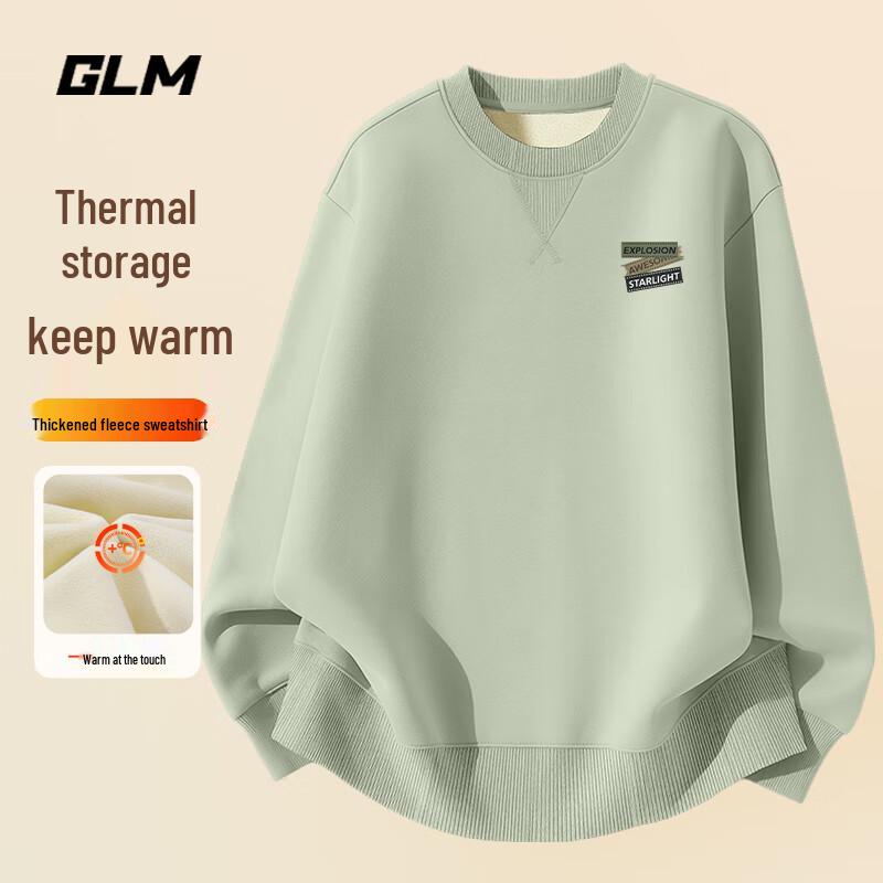 

GLM Unisex Fleece-Lined Pullover Sweatshirt 3XL