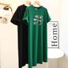 New Short-sleeved Long Dress, Loose and Casual Over-the-knee T-shirt Dress, Simple Mid-length Dress for Women To Look Slimmer In Summer