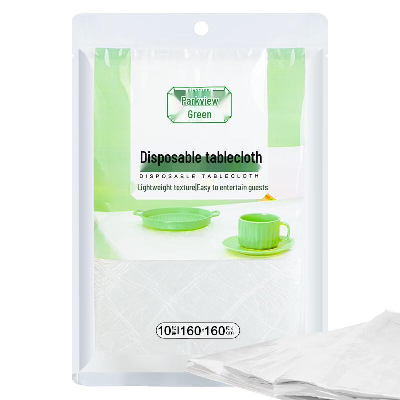 Fangcaodi Disposable Thickened Tablecloth
