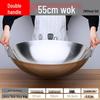 Extra Thick Non-Magnetic Stainless Steel Wok, 34-100cm Round Bottom with Double Ears for Commercial Use