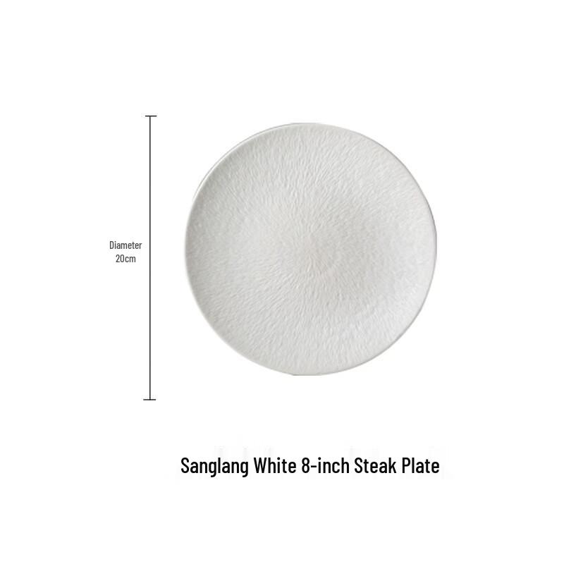 

Керамическая мелкая сервировочная тарелка в скандинавском стиле Dí Ruì ēn