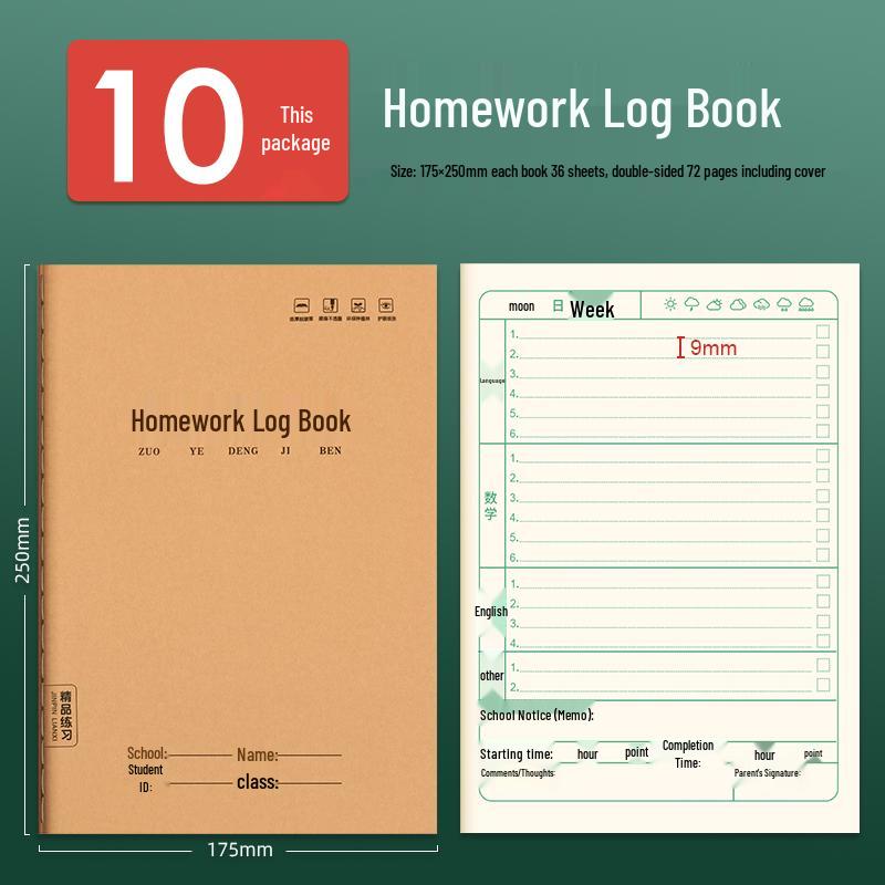 Kraft Paper Notebook for Grades 1-3: Ideal for Class Notes & Assignments In Elementary & Middle School.