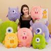 Cute Cartoon Monster Plush Toy Doll Adorable Pet Stuffed Animal Birthday Gift Wholesale