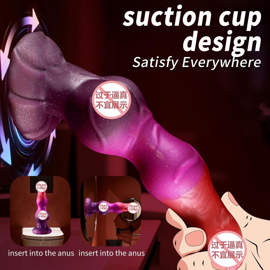 Uniquely Shaped Dildo  Squirt-Function Anal Plug  Unisex Masturbator  Adult Toy