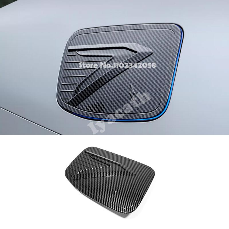For Xiao Peng XPeng X Peng P7 2025 2026 Door Side Wing Rearview Mirror Cover Mirror Anti-Rub Protect Cover Strip Trim Sticker