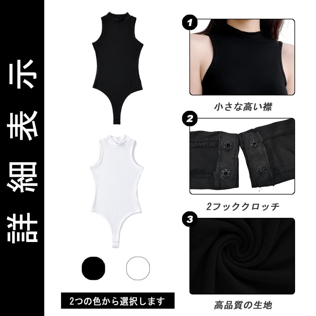 Body Senza Maniche per Leotard Finto Monocolore Popolare Canotta Modellante Leggero [WinsGreat] Donna, Collo, Taglio Alto Lingerie, Colore, Top da Donna, Top,