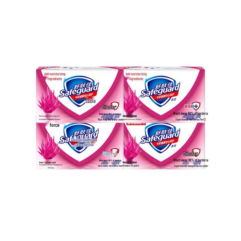 

Защитное алоэ мыло 4 x 100g