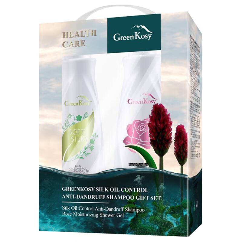 Green Valley Anti-Dandruff Shampoo & Rose Shower Gel Set