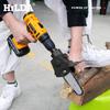 HILDA Electric Chain Saw & Drill: Portable Woodworking & Gardening Pruning Tool