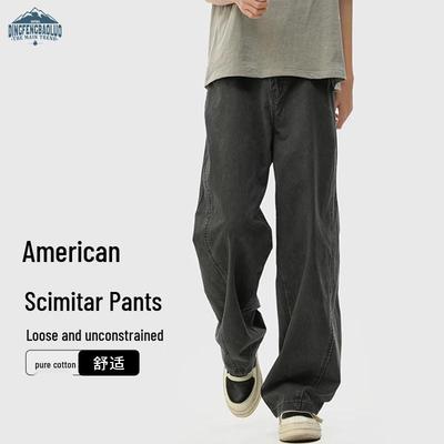 Dingfengbaoluo Men's Cotton Curved-Leg Cargo Pants