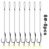 8pcs Method Feeder Hook Rigs Set | Ready-Tied Carp Fishing Hair Rigs With Bait Bands, Anti-Tangle Leader Hooks For Feeder Bottom Fishing
