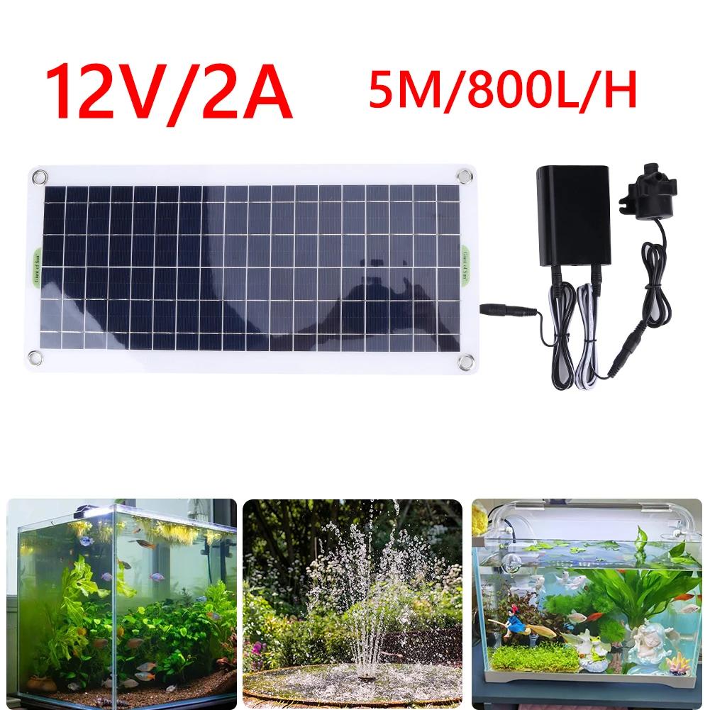 Water Pump With 30W Solar Panel Ultra-quiet Submersible Water Pump Motory Fish Pond Indoor Bird Bath Garden Fountain Decoration