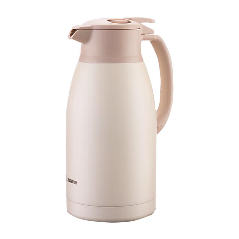 Zojirushi 1.9L Insulated Desktop Airpot